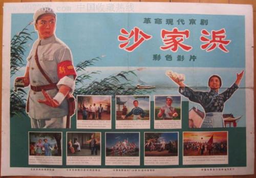 拉芬斯堡-魏恩加腾应用技术大学 Media diploma
